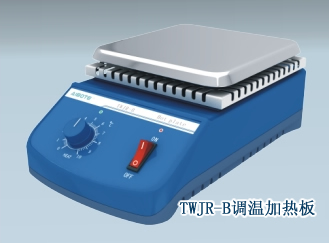 加熱板,恒溫加熱板,調溫加熱板,智能恒溫加熱板